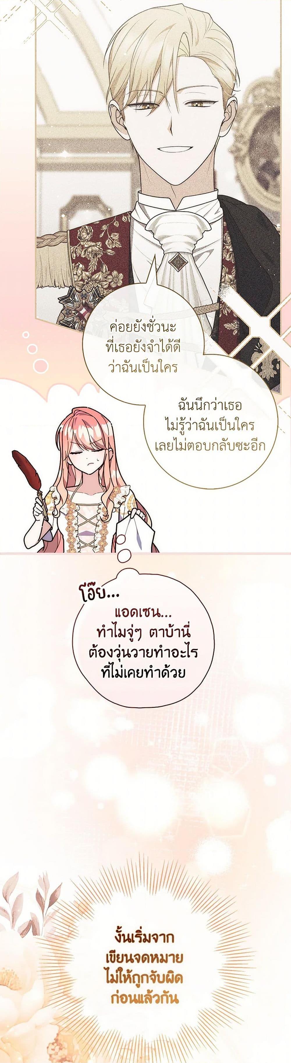 Manga-lc-com อ่านมังงะ อ่านการ์ตูน ออนไลน์ ฟรี Fortune-Telling Lady ตอนที่ 1 2 3 4 5 6 7 8 9 10 11 12 13 14 ฟรี ไม่มีโฆษณา Manga-lc - อ่าน มังงะ อ่าน การ์ตูน ออนไลน์ อ่านมังงะ ฟรี