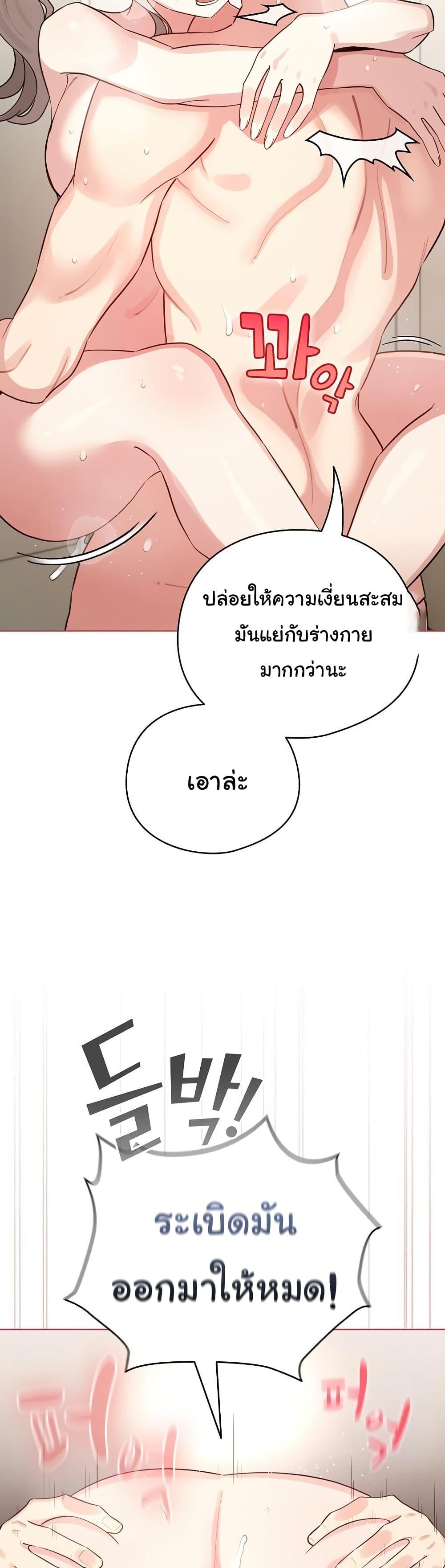 Doujin-Lc- อ่าน โดจิน มังฮวา เกาหลี ญี่ปุ่น จีน แปลไทย I Became a Pornhwa ตอนที่ 1 2 3 4 5 6 7 8 9 10 11 12 13 14 ฟรี ไม่มีโฆษณา อ่าน โดจิน Manhwa เกาหลี ญี่ปุ่น จีน เรามีครบ คัดมาให้เน้นๆ โดจิน 18+ รับประกันความฟินโดย  Doujin Lc