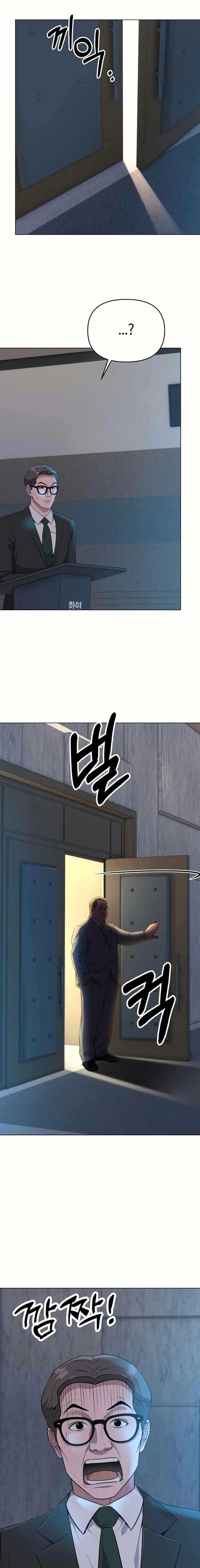 Manga-lc-com อ่านมังงะ อ่านการ์ตูน ออนไลน์ ฟรี New Employee Kim Chul-Soo ตอนที่ 1 2 3 4 5 6 7 8 9 10 11 12 13 14 ฟรี ไม่มีโฆษณา Manga-lc - อ่าน มังงะ อ่าน การ์ตูน ออนไลน์ อ่านมังงะ ฟรี