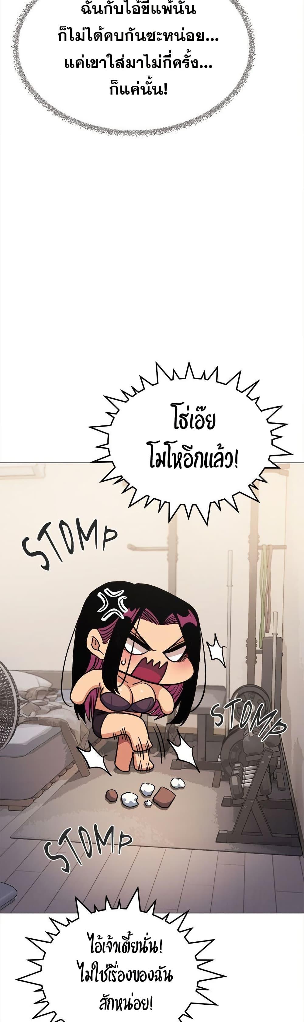 Doujin-Lc- อ่าน โดจิน มังฮวา เกาหลี ญี่ปุ่น จีน แปลไทย Stop Smoking ตอนที่ 1 2 3 4 5 6 7 8 9 10 11 12 13 14 ฟรี ไม่มีโฆษณา อ่าน โดจิน Manhwa เกาหลี ญี่ปุ่น จีน เรามีครบ คัดมาให้เน้นๆ โดจิน 18+ รับประกันความฟินโดย  Doujin Lc