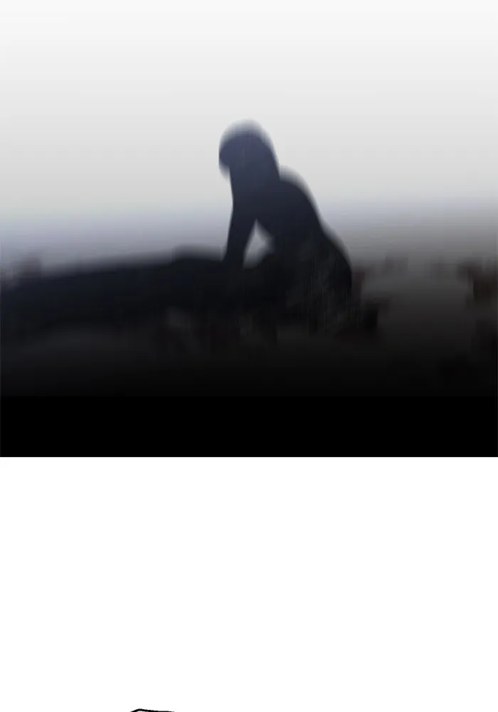 อดีตบอสหอคอย ตอนที่ 44 รูปที่ 94