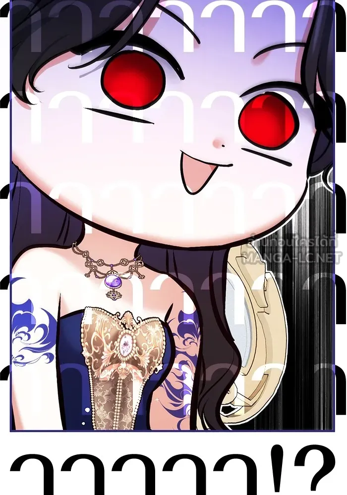 แด่ตัวละครโปรดที่ถูกทิ้ง ตอนที่ 61 รูปที่ 60