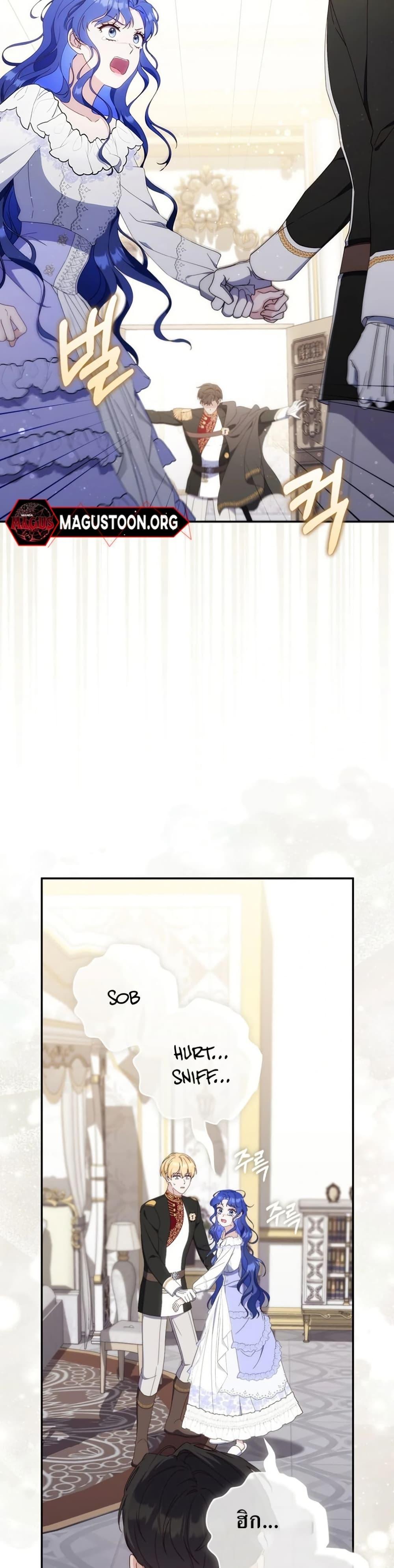 Manga-lc-com อ่านมังงะ อ่านการ์ตูน ออนไลน์ ฟรี My First Time as a Mother ตอนที่ 1 2 3 4 5 6 7 8 9 10 11 12 13 14 ฟรี ไม่มีโฆษณา Manga-lc - อ่าน มังงะ อ่าน การ์ตูน ออนไลน์ อ่านมังงะ ฟรี