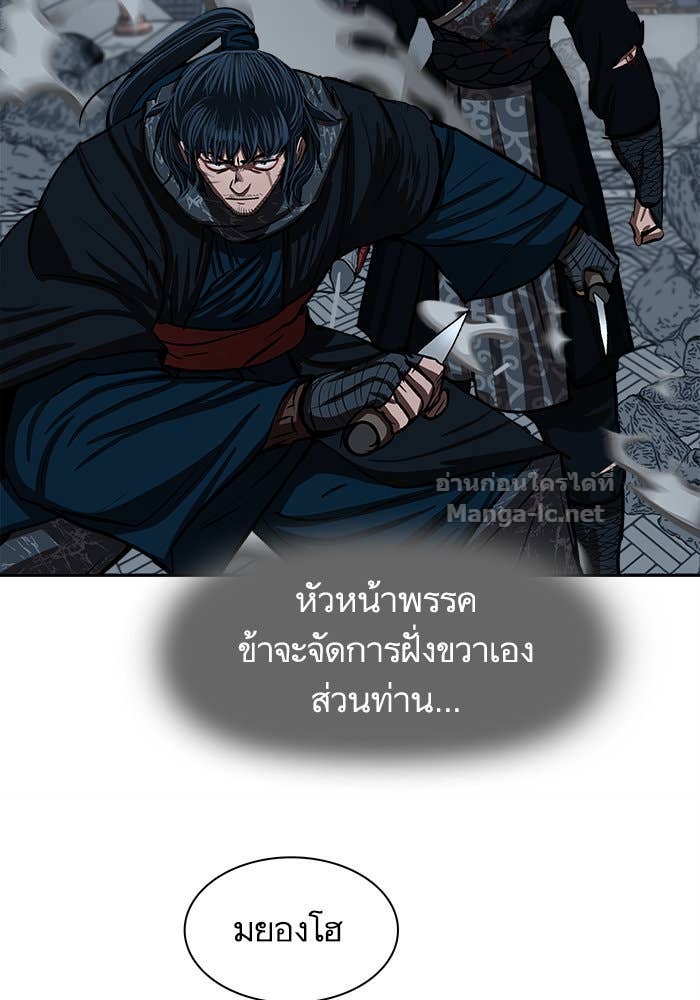 Doujin-Lc- อ่าน โดจิน มังฮวา เกาหลี ญี่ปุ่น จีน แปลไทย องครักษ์แห่งอัครสกุลจาง ตอนที่ 1 2 3 4 5 6 7 8 9 10 11 12 13 14 ฟรี ไม่มีโฆษณา อ่าน โดจิน Manhwa เกาหลี ญี่ปุ่น จีน เรามีครบ คัดมาให้เน้นๆ โดจิน 18+ รับประกันความฟินโดย Doujin Lc