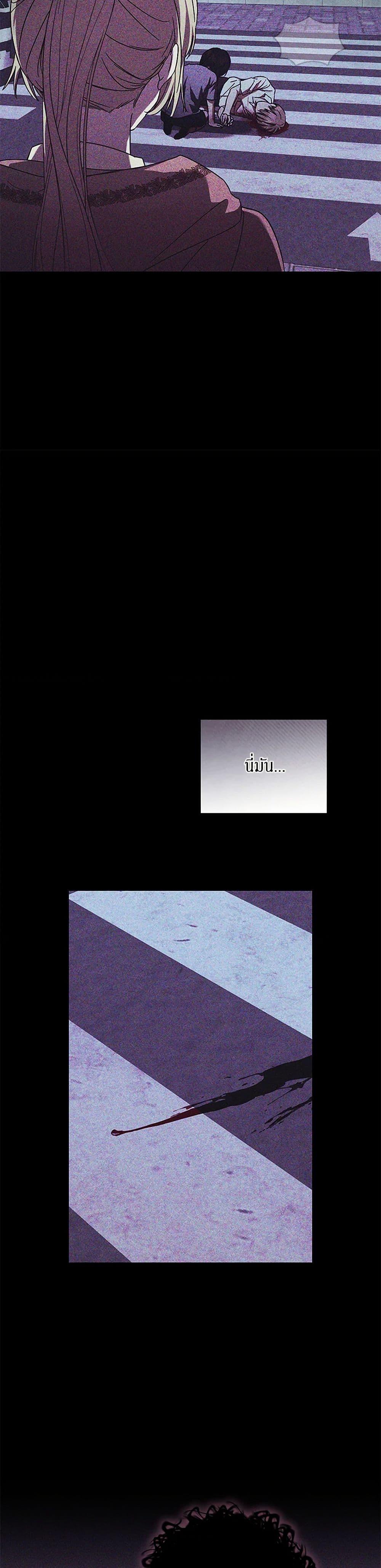 Manga-lc-com อ่านมังงะ อ่านการ์ตูน ออนไลน์ ฟรี I Just Want My Happy Ending! ตอนที่ 1 2 3 4 5 6 7 8 9 10 11 12 13 14 ฟรี ไม่มีโฆษณา Manga-lc - อ่าน มังงะ อ่าน การ์ตูน ออนไลน์ อ่านมังงะ ฟรี