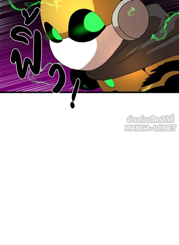 Double Click ตอนที่ 35 รูปที่ 138