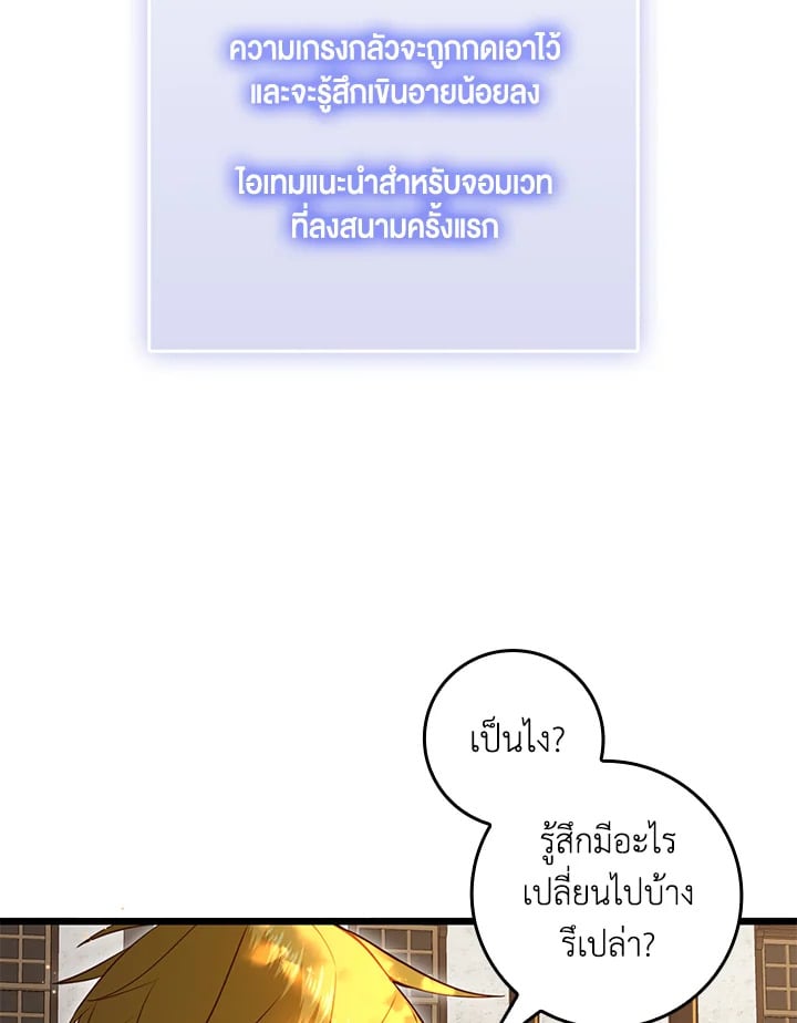 Manga-lc-com อ่านมังงะ อ่านการ์ตูน ออนไลน์ ฟรี The Lord of Coins ตอนที่ 1 2 3 4 5 6 7 8 9 10 11 12 13 14 ฟรี ไม่มีโฆษณา Manga-lc - อ่าน มังงะ อ่าน การ์ตูน ออนไลน์ อ่านมังงะ ฟรี
