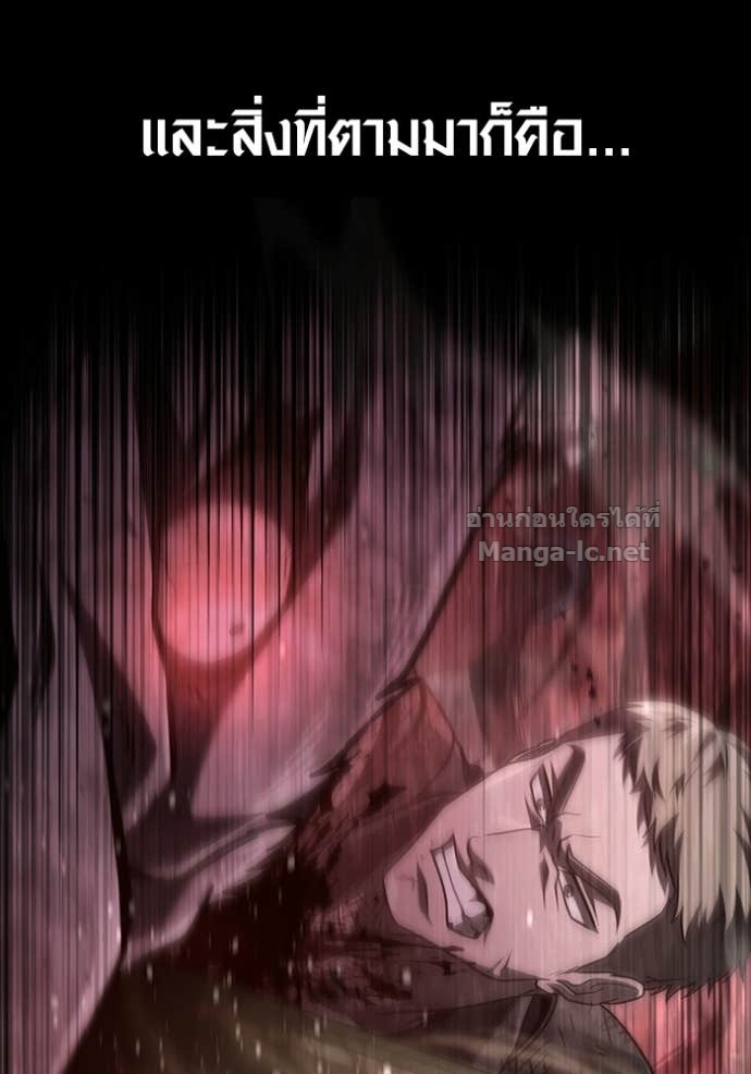 Doujin-Lc- อ่าน โดจิน มังฮวา เกาหลี ญี่ปุ่น จีน แปลไทย เอาชีวิตรอดในเกมฉบับคนเถื่อน ตอนที่ 1 2 3 4 5 6 7 8 9 10 11 12 13 14 ฟรี ไม่มีโฆษณา อ่าน โดจิน Manhwa เกาหลี ญี่ปุ่น จีน เรามีครบ คัดมาให้เน้นๆ โดจิน 18+ รับประกันความฟินโดย Doujin Lc