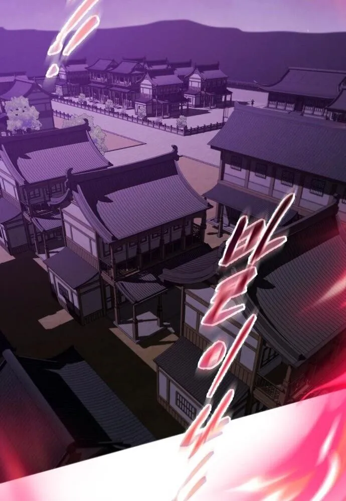 The Heavenly Demon Wants a Quiet Life มารสวรรค_ผ_แสวงหาความสงบ ตอนที่ ตอนที่ 75 รูปที่ 33