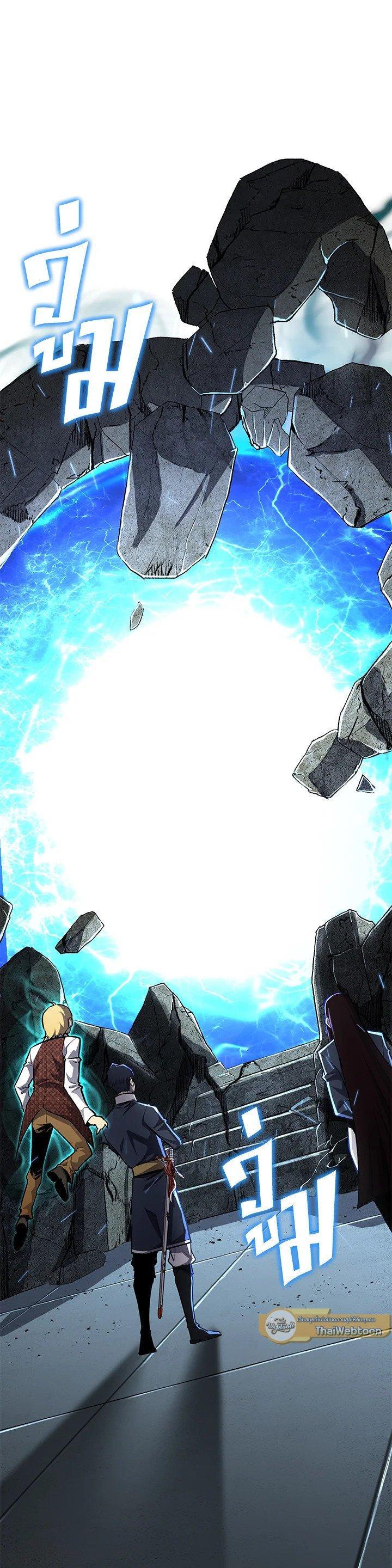 Manga-lc-com อ่านมังงะ อ่านการ์ตูน ออนไลน์ ฟรี Standard of Reincarnation ตอนที่ 1 2 3 4 5 6 7 8 9 10 11 12 13 14 ฟรี ไม่มีโฆษณา Manga-lc - อ่าน มังงะ อ่าน การ์ตูน ออนไลน์ อ่านมังงะ ฟรี