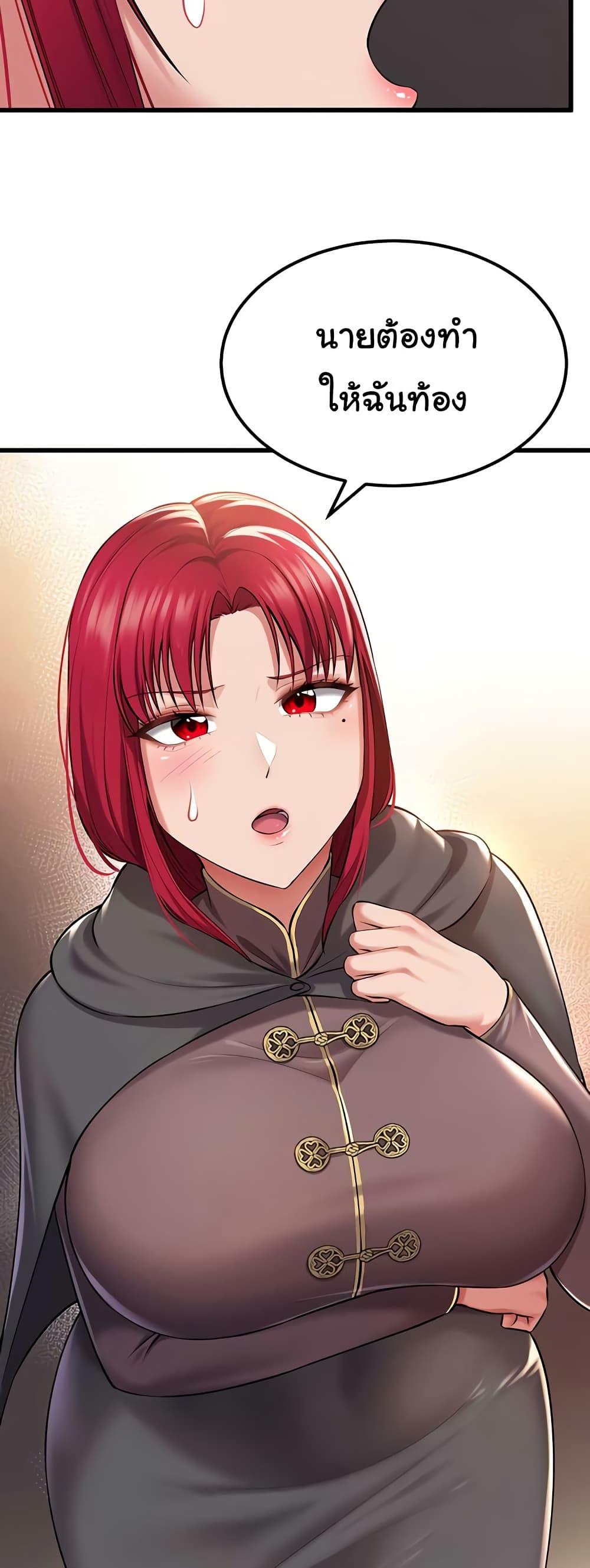 Doujin-Lc- อ่าน โดจิน มังฮวา เกาหลี ญี่ปุ่น จีน แปลไทย The Warrior Became an Academy Professor After Divorce ตอนที่ 1 2 3 4 5 6 7 8 9 10 11 12 13 14 ฟรี ไม่มีโฆษณา อ่าน โดจิน Manhwa เกาหลี ญี่ปุ่น จีน เรามีครบ คัดมาให้เน้นๆ โดจิน 18+ รับประกันความฟินโดย  Doujin Lc
