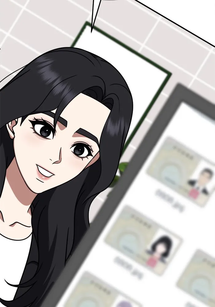 ช่วยเปลี่ยนฉันที ตอนที่ 238. ซีซัน 2 โจเยบิน 20 รูปที่ 118