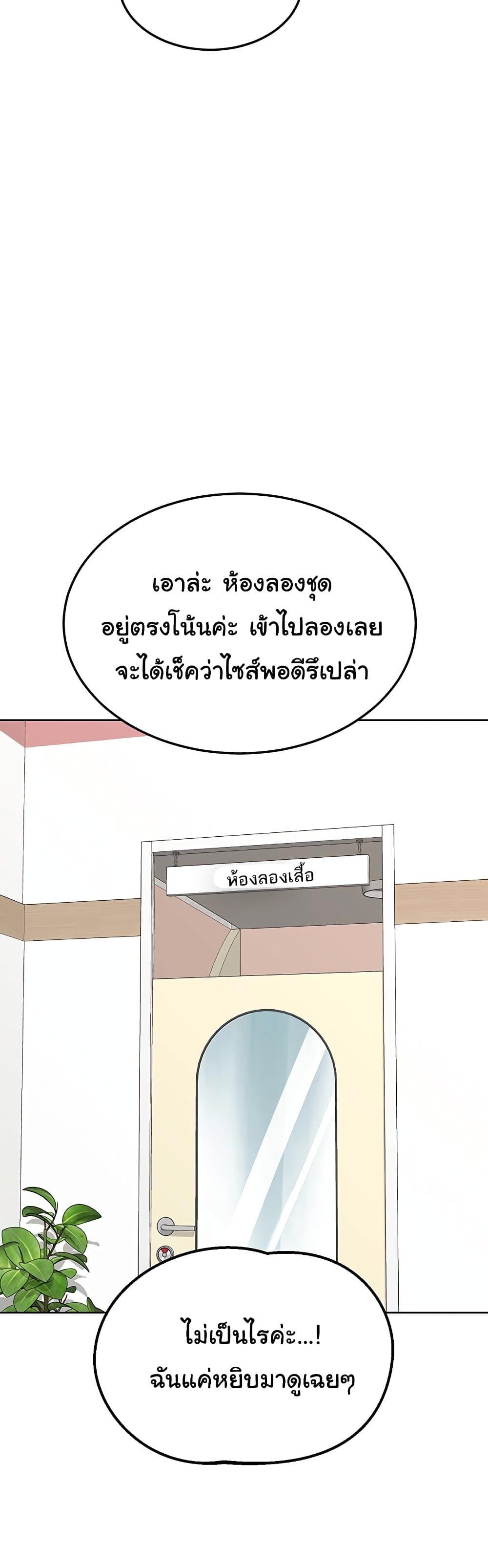 Doujin-Lc- อ่าน โดจิน มังฮวา เกาหลี ญี่ปุ่น จีน แปลไทย MILF Exchange ตอนที่ 1 2 3 4 5 6 7 8 9 10 11 12 13 14 ฟรี ไม่มีโฆษณา อ่าน โดจิน Manhwa เกาหลี ญี่ปุ่น จีน เรามีครบ คัดมาให้เน้นๆ โดจิน 18+ รับประกันความฟินโดย  Doujin Lc