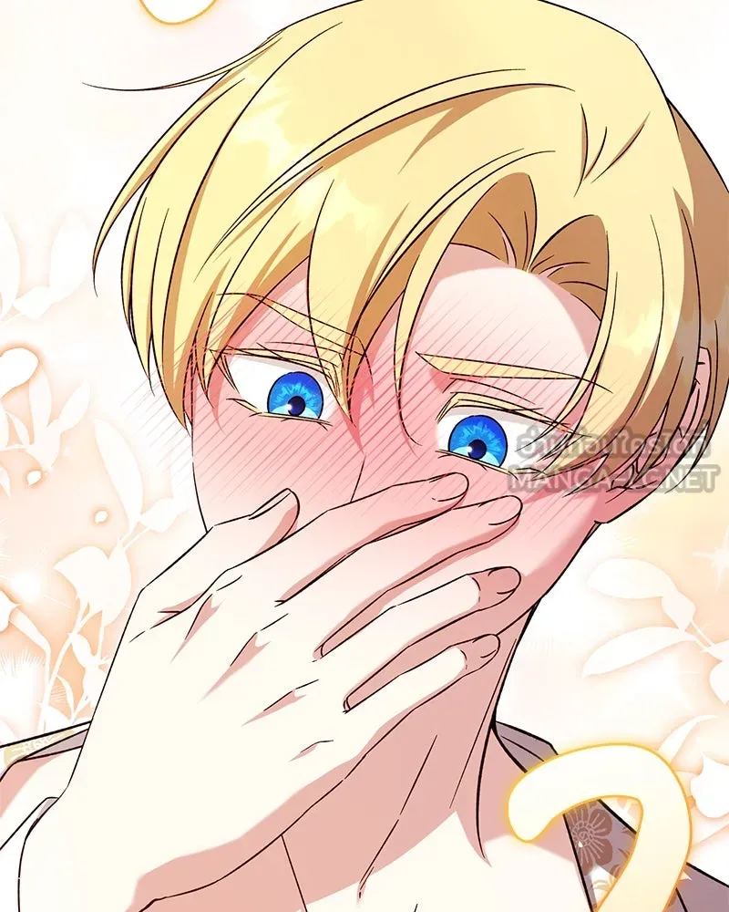 ภารกิจไล่ตามลุค บีเชล ตอนที่ 69 รูปที่ 39