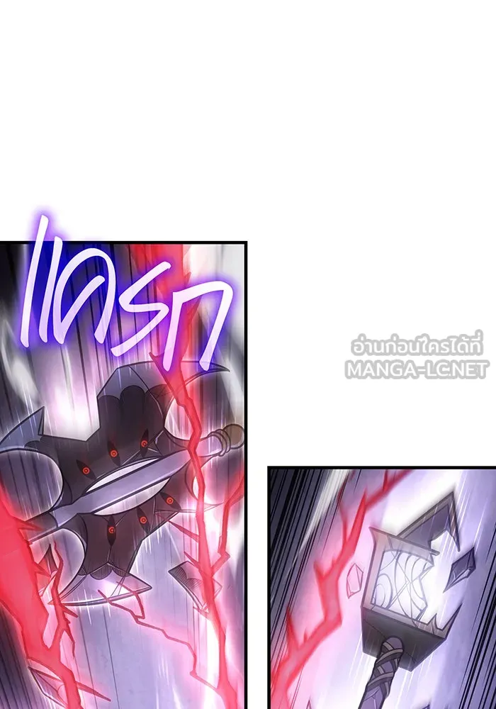 เกิดใหม่พร้อมพลังแห่งราชัน ตอนที่ 48 รูปที่ 150