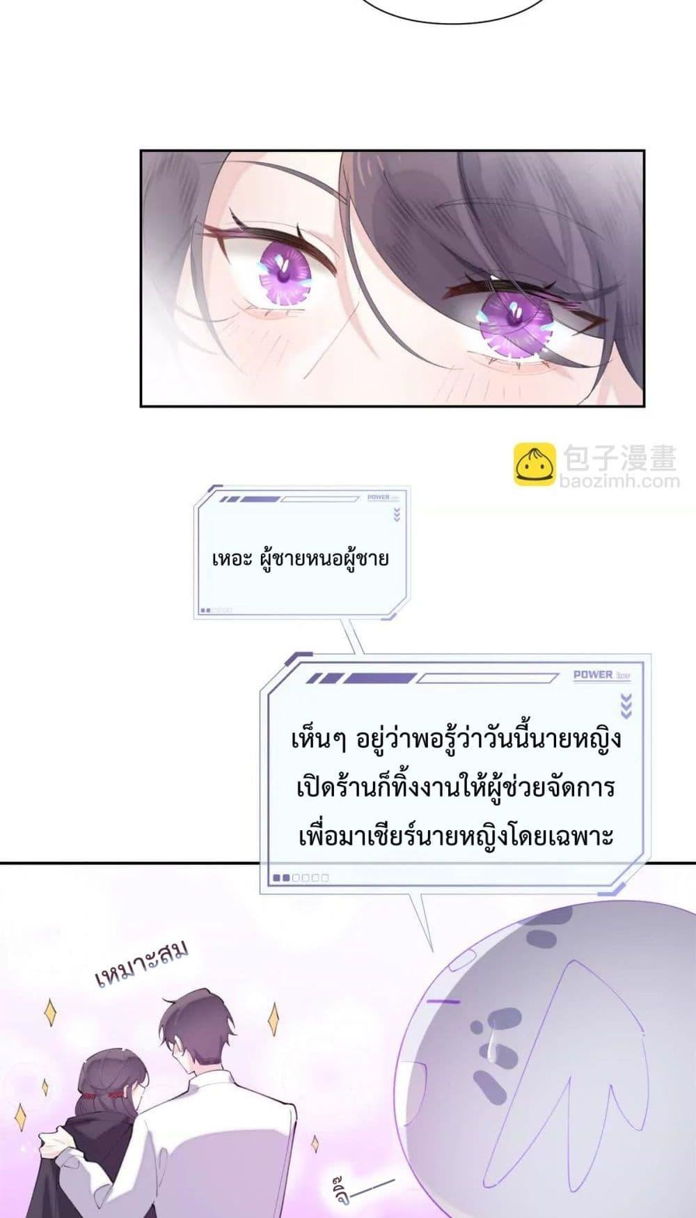 Manga-lc-com อ่านมังงะ อ่านการ์ตูน ออนไลน์ ฟรี MyMarriageWas ตอนที่ 1 2 3 4 5 6 7 8 9 10 11 12 13 14 ฟรี ไม่มีโฆษณา Manga-lc - อ่าน มังงะ อ่าน การ์ตูน ออนไลน์ อ่านมังงะ ฟรี