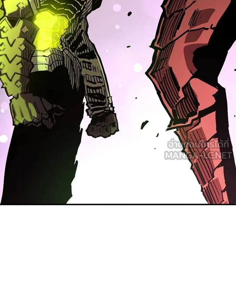 Player ตอนที่ 187 รูปที่ 108