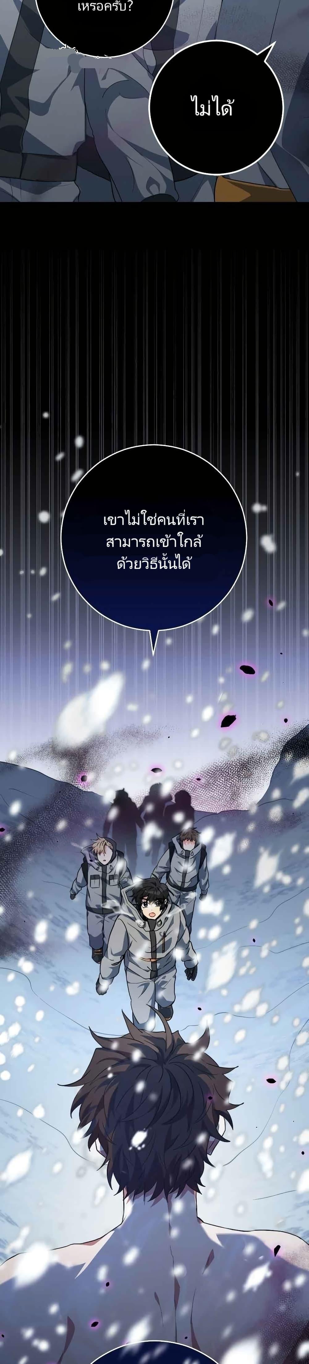 Manga-lc-com อ่านมังงะ อ่านการ์ตูน ออนไลน์ ฟรี I’m the Main Character’s Little Sister ตอนที่ 1 2 3 4 5 6 7 8 9 10 11 12 13 14 ฟรี ไม่มีโฆษณา Manga-lc - อ่าน มังงะ อ่าน การ์ตูน ออนไลน์ อ่านมังงะ ฟรี