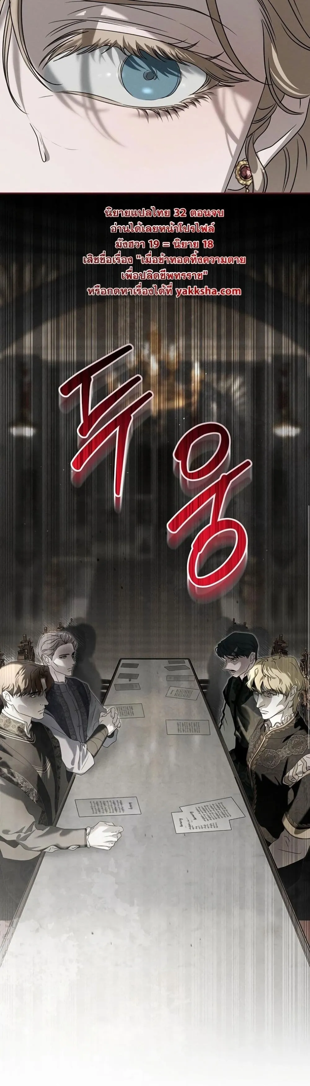 Manga-lc-com อ่านมังงะ อ่านการ์ตูน ออนไลน์ ฟรี About Things That Haven’t Occurred Yet ตอนที่ 1 2 3 4 5 6 7 8 9 10 11 12 13 14 ฟรี ไม่มีโฆษณา Manga-lc - อ่าน มังงะ อ่าน การ์ตูน ออนไลน์ อ่านมังงะ ฟรี