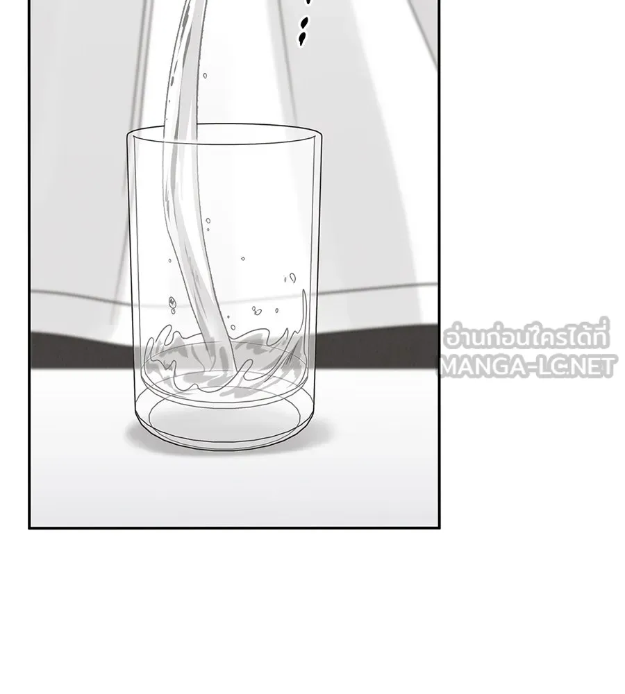 รักหลอกหยอกแฟนเก่า ตอนที่ 14 รูปที่ 102