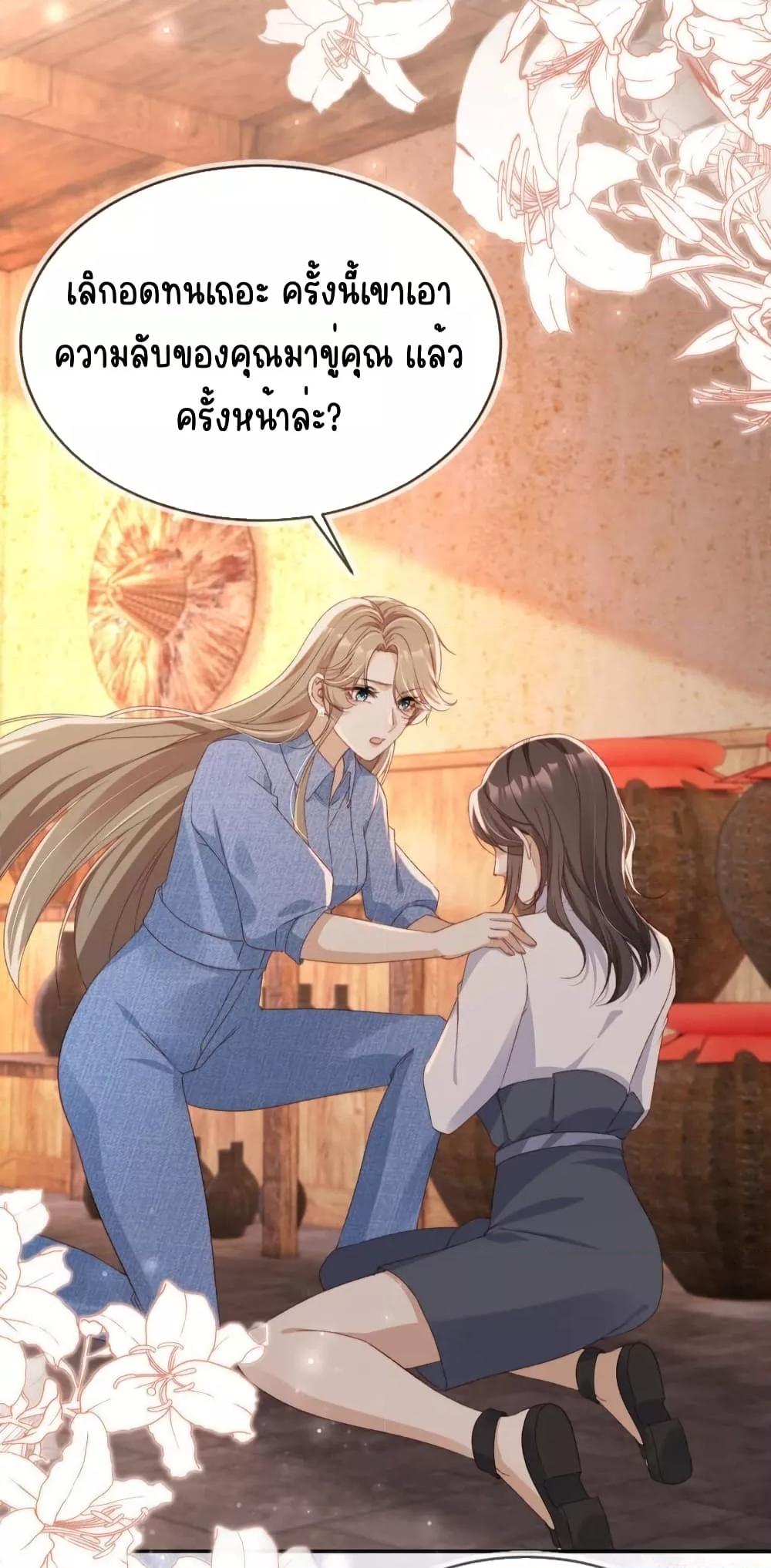 Manga-lc-com อ่านมังงะ อ่านการ์ตูน ออนไลน์ ฟรี AfterRebirth, ตอนที่ 1 2 3 4 5 6 7 8 9 10 11 12 13 14 ฟรี ไม่มีโฆษณา Manga-lc - อ่าน มังงะ อ่าน การ์ตูน ออนไลน์ อ่านมังงะ ฟรี