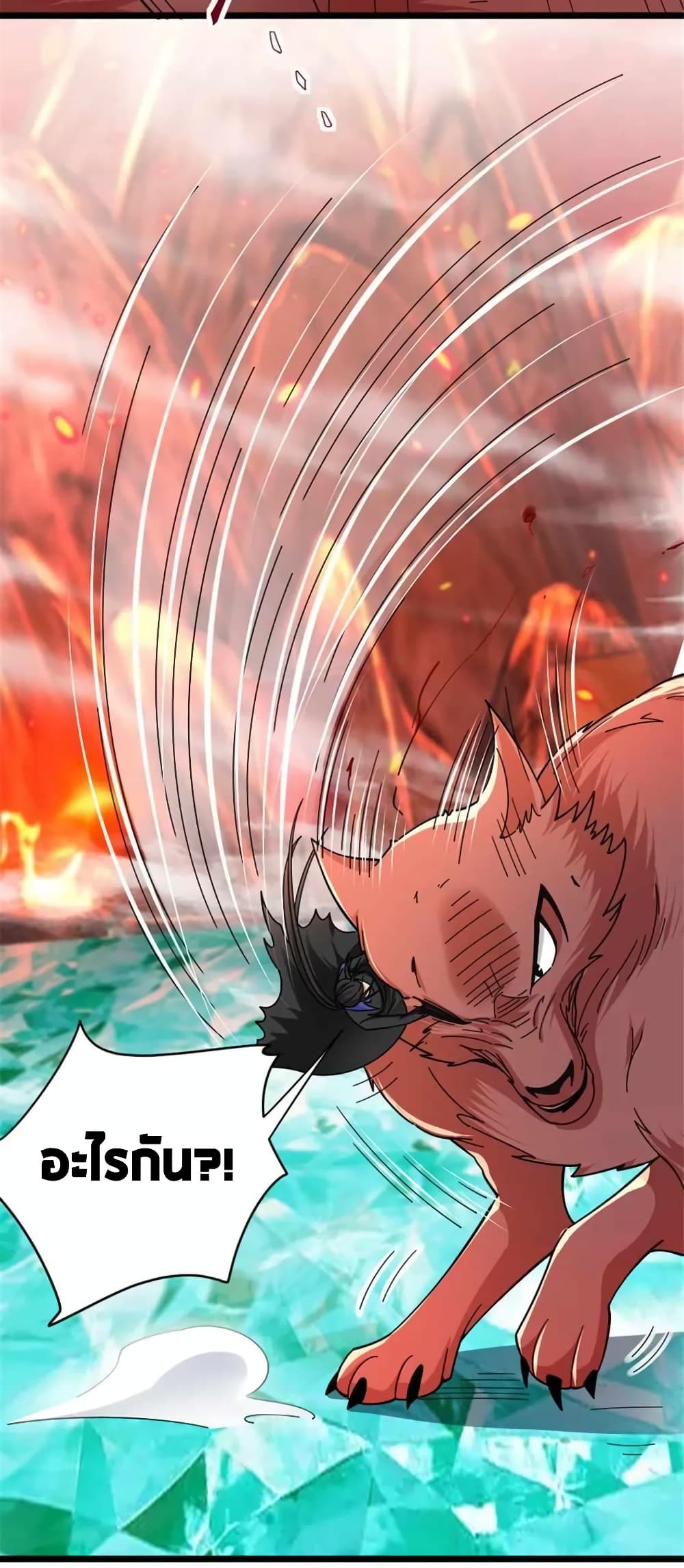 Manga-lc-com อ่านมังงะ อ่านการ์ตูน ออนไลน์ ฟรี Release That Witch ตอนที่ 1 2 3 4 5 6 7 8 9 10 11 12 13 14 ฟรี ไม่มีโฆษณา Manga-lc - อ่าน มังงะ อ่าน การ์ตูน ออนไลน์ อ่านมังงะ ฟรี