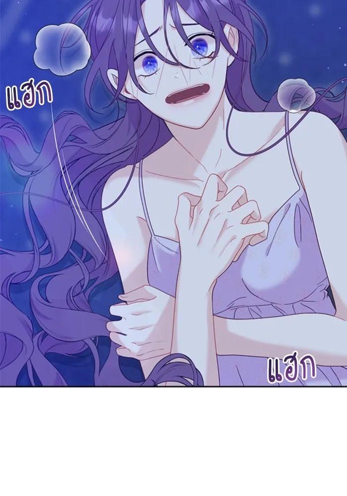 ไม่รักให้ตาย ตอนที่ 10 รูปที่ 10