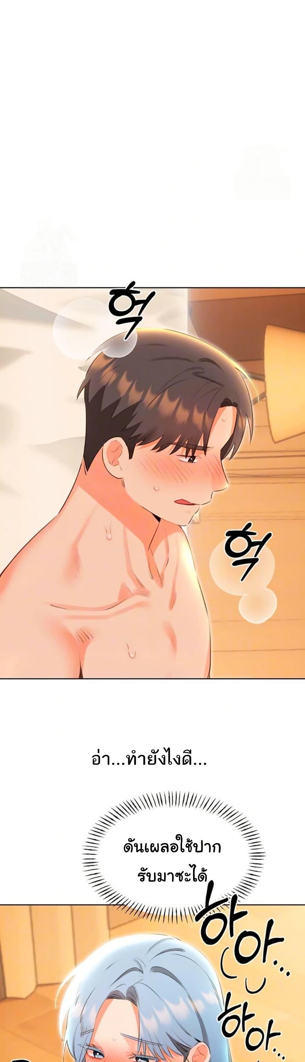 Doujin-Lc- อ่าน โดจิน มังฮวา เกาหลี ญี่ปุ่น จีน แปลไทย Lottery Ticket ตอนที่ 1 2 3 4 5 6 7 8 9 10 11 12 13 14 ฟรี ไม่มีโฆษณา อ่าน โดจิน Manhwa เกาหลี ญี่ปุ่น จีน เรามีครบ คัดมาให้เน้นๆ โดจิน 18+ รับประกันความฟินโดย  Doujin Lc