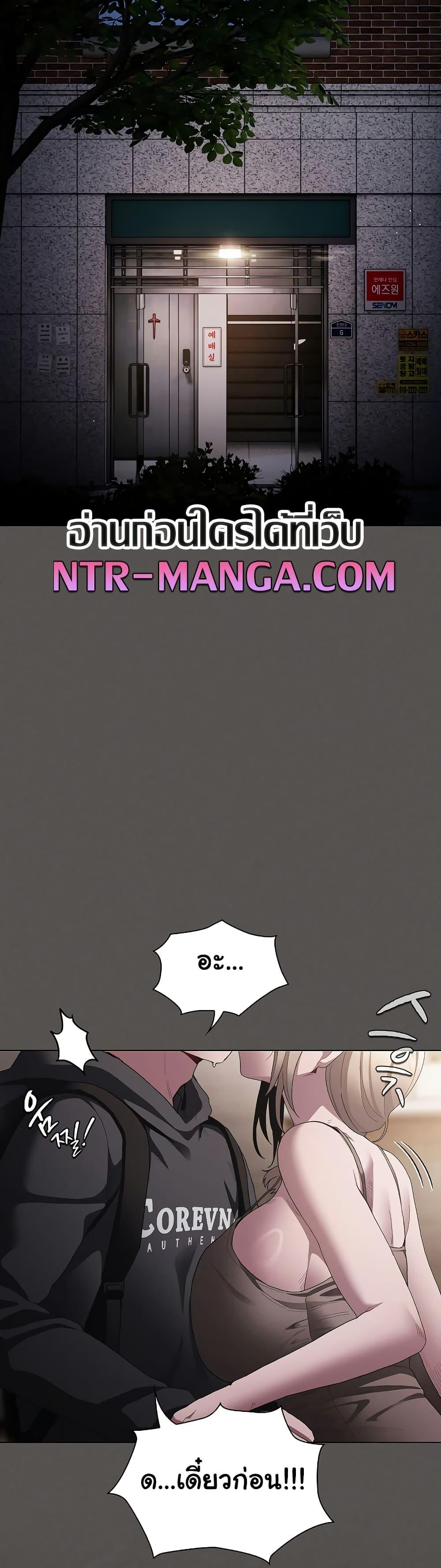 Doujin-Lc- อ่าน โดจิน มังฮวา เกาหลี ญี่ปุ่น จีน แปลไทย Believe Me! I Offer You My First ตอนที่ 1 2 3 4 5 6 7 8 9 10 11 12 13 14 ฟรี ไม่มีโฆษณา อ่าน โดจิน Manhwa เกาหลี ญี่ปุ่น จีน เรามีครบ คัดมาให้เน้นๆ โดจิน 18+ รับประกันความฟินโดย  Doujin Lc