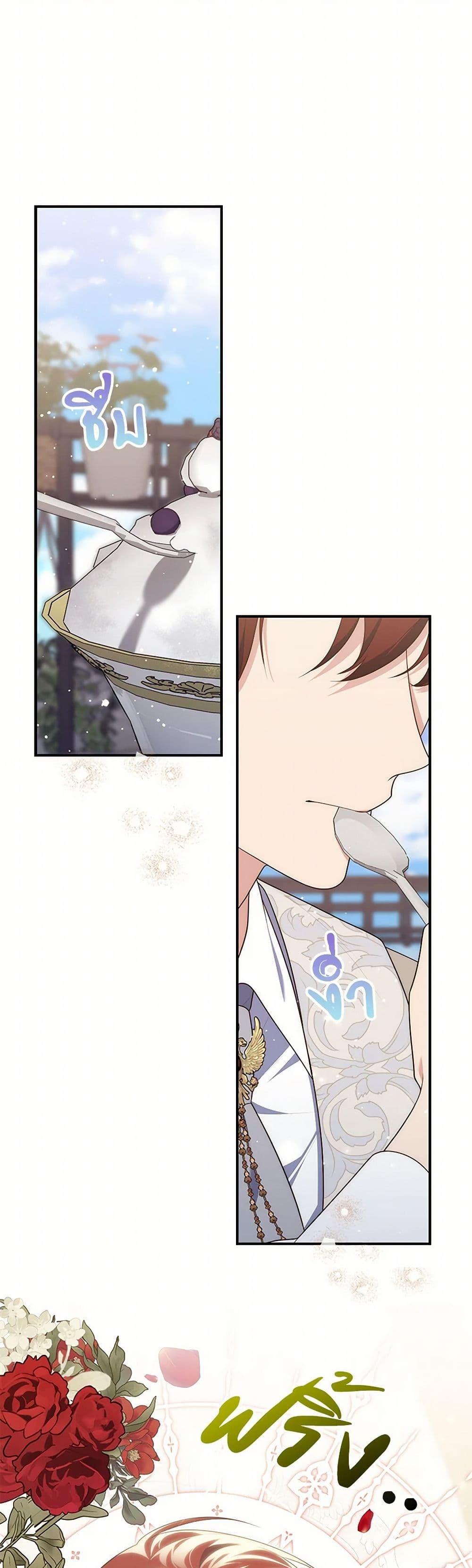 Manga-lc-com อ่านมังงะ อ่านการ์ตูน ออนไลน์ ฟรี Fortune-Telling Lady ตอนที่ 1 2 3 4 5 6 7 8 9 10 11 12 13 14 ฟรี ไม่มีโฆษณา Manga-lc - อ่าน มังงะ อ่าน การ์ตูน ออนไลน์ อ่านมังงะ ฟรี