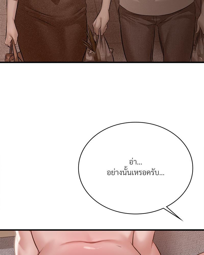 Doujin-Lc- อ่าน โดจิน มังฮวา เกาหลี ญี่ปุ่น จีน แปลไทย Drunk on You ตอนที่ 1 2 3 4 5 6 7 8 9 10 11 12 13 14 ฟรี ไม่มีโฆษณา อ่าน โดจิน Manhwa เกาหลี ญี่ปุ่น จีน เรามีครบ คัดมาให้เน้นๆ โดจิน 18+ รับประกันความฟินโดย  Doujin Lc