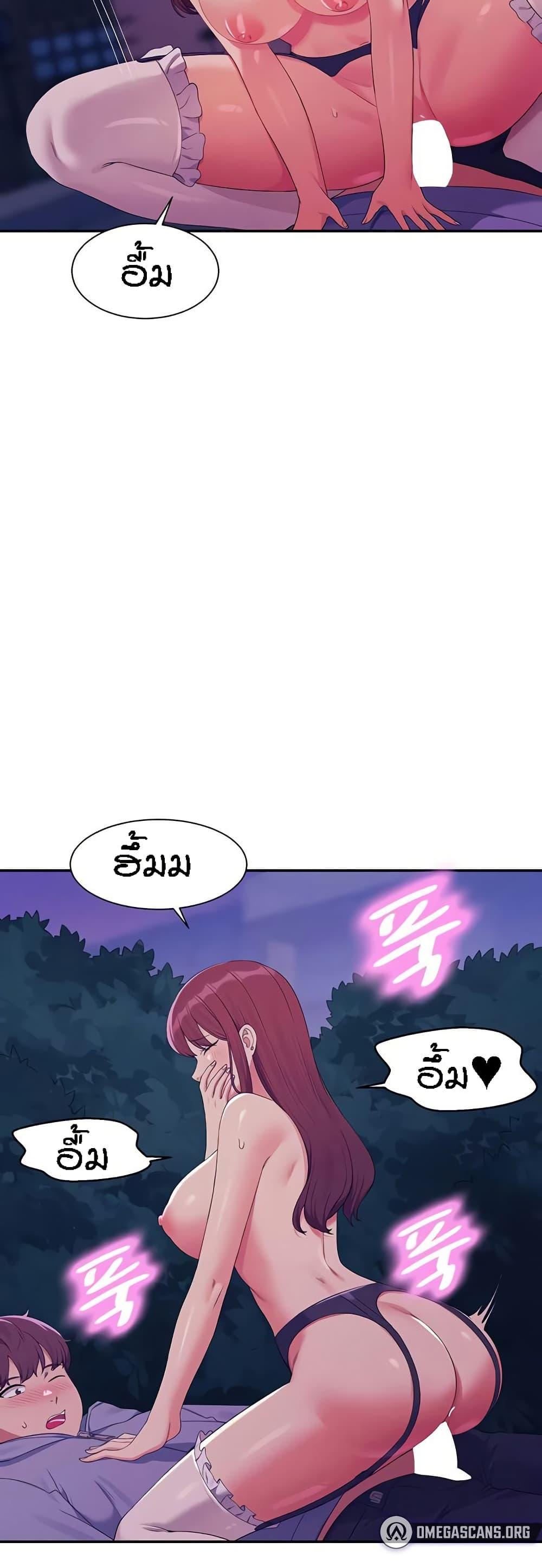 Doujin-Lc- อ่าน โดจิน มังฮวา เกาหลี ญี่ปุ่น จีน แปลไทย Is There No Goddess in My College ตอนที่ 1 2 3 4 5 6 7 8 9 10 11 12 13 14 ฟรี ไม่มีโฆษณา อ่าน โดจิน Manhwa เกาหลี ญี่ปุ่น จีน เรามีครบ คัดมาให้เน้นๆ โดจิน 18+ รับประกันความฟินโดย  Doujin Lc