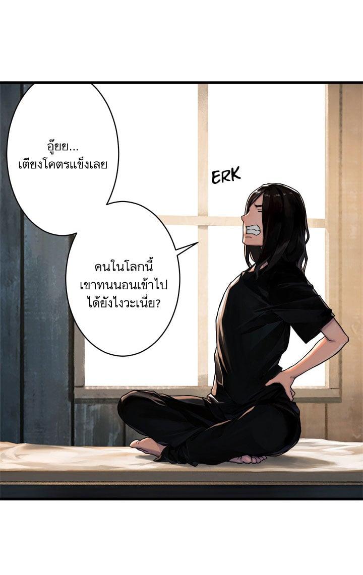 Manga-lc-com อ่านมังงะ อ่านการ์ตูน ออนไลน์ ฟรี Her Summon ตอนที่ 1 2 3 4 5 6 7 8 9 10 11 12 13 14 ฟรี ไม่มีโฆษณา Manga-lc - อ่าน มังงะ อ่าน การ์ตูน ออนไลน์ อ่านมังงะ ฟรี