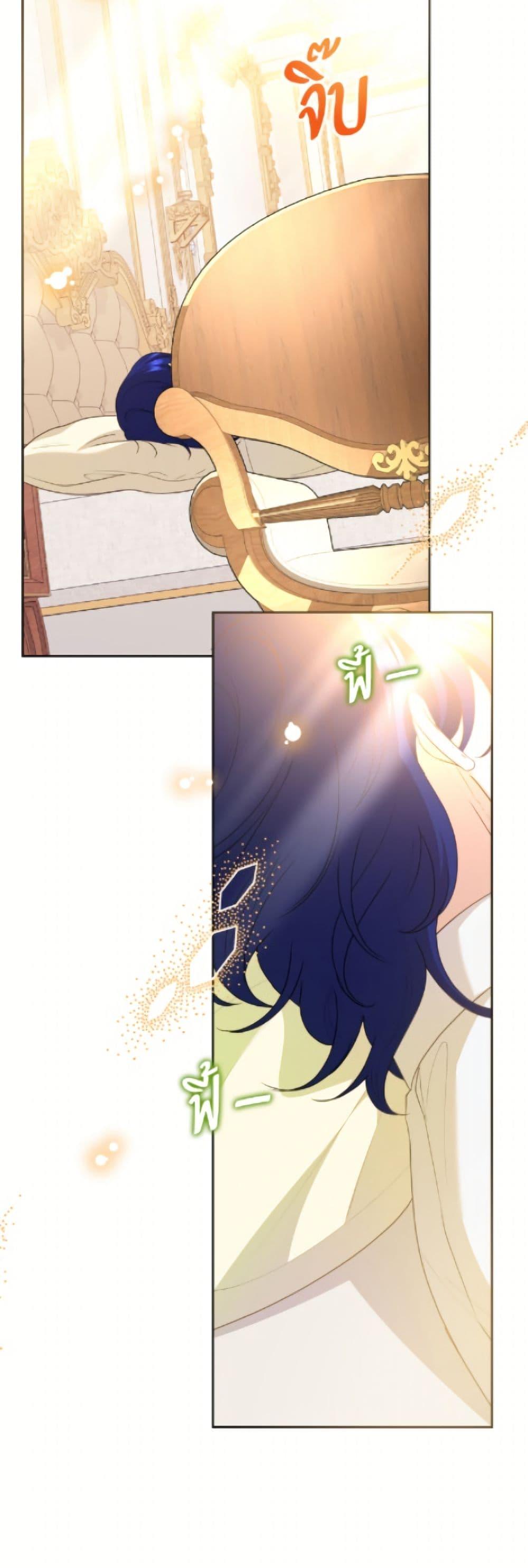 Manga-lc-com อ่านมังงะ อ่านการ์ตูน ออนไลน์ ฟรี Today the Villainess Has Fun Again ตอนที่ 1 2 3 4 5 6 7 8 9 10 11 12 13 14 ฟรี ไม่มีโฆษณา Manga-lc - อ่าน มังงะ อ่าน การ์ตูน ออนไลน์ อ่านมังงะ ฟรี