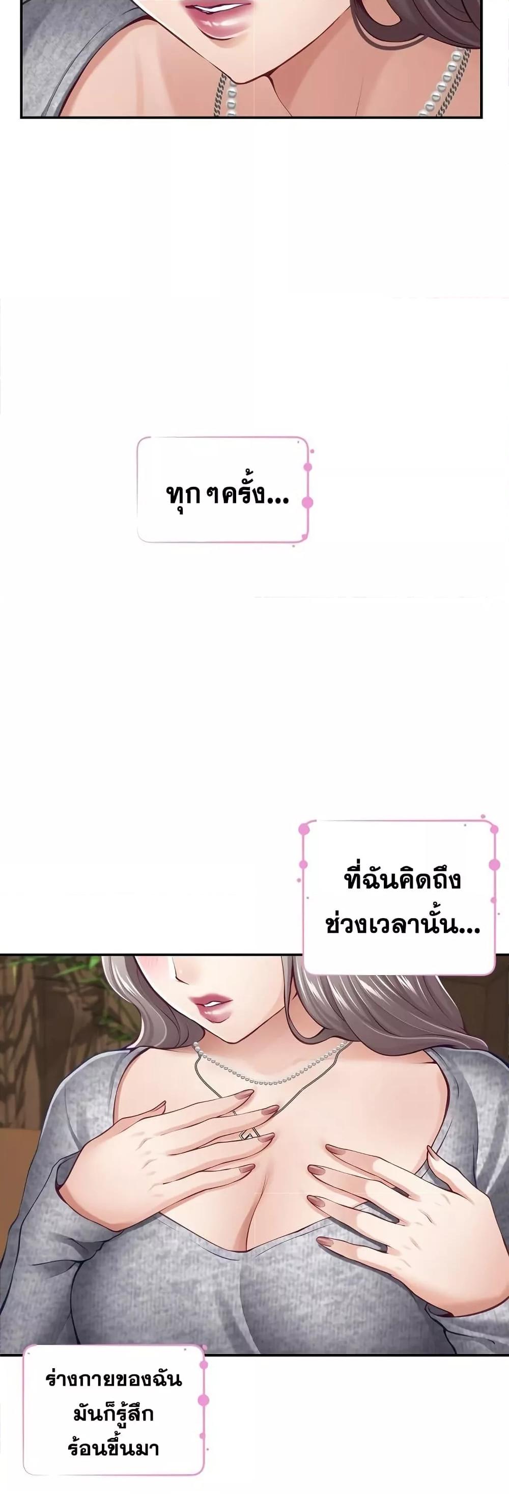 Doujin-Lc- อ่าน โดจิน มังฮวา เกาหลี ญี่ปุ่น จีน แปลไทย God of Pleasure ตอนที่ 1 2 3 4 5 6 7 8 9 10 11 12 13 14 ฟรี ไม่มีโฆษณา อ่าน โดจิน Manhwa เกาหลี ญี่ปุ่น จีน เรามีครบ คัดมาให้เน้นๆ โดจิน 18+ รับประกันความฟินโดย  Doujin Lc