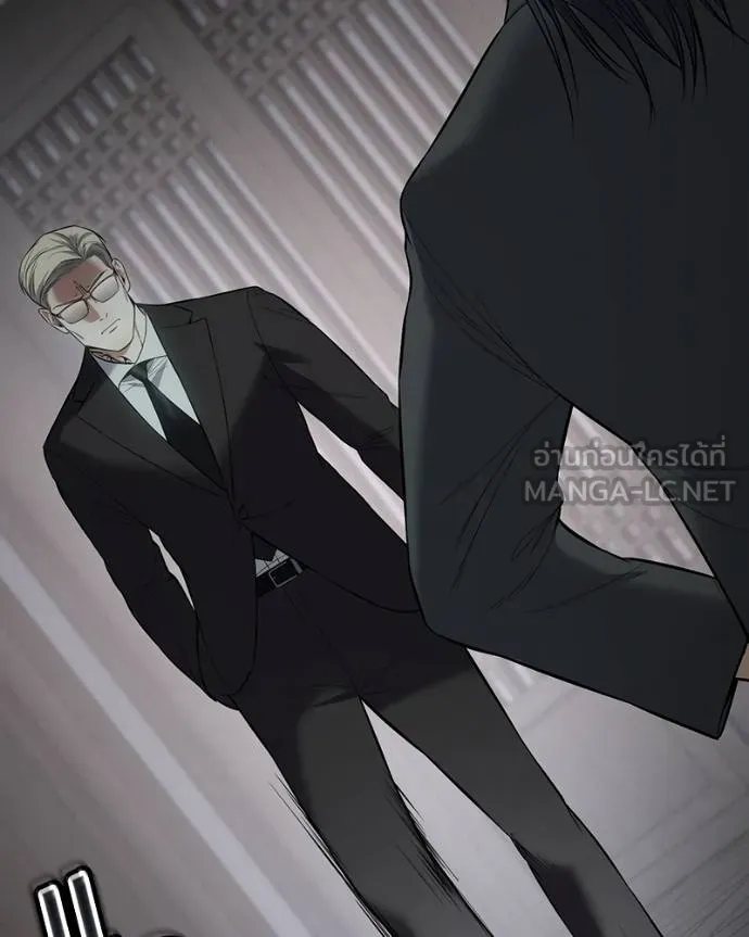 Baek XX ตอนที่ 115 รูปที่ 14