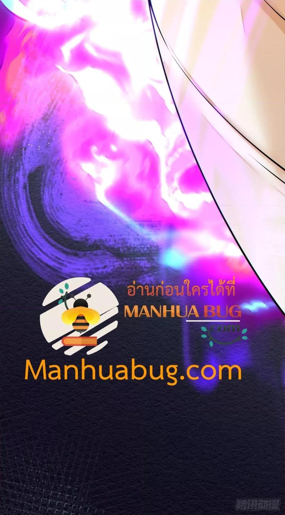 Manga-lc-com อ่านมังงะ อ่านการ์ตูน ออนไลน์ ฟรี MyDisciplesAr ตอนที่ 1 2 3 4 5 6 7 8 9 10 11 12 13 14 ฟรี ไม่มีโฆษณา Manga-lc - อ่าน มังงะ อ่าน การ์ตูน ออนไลน์ อ่านมังงะ ฟรี