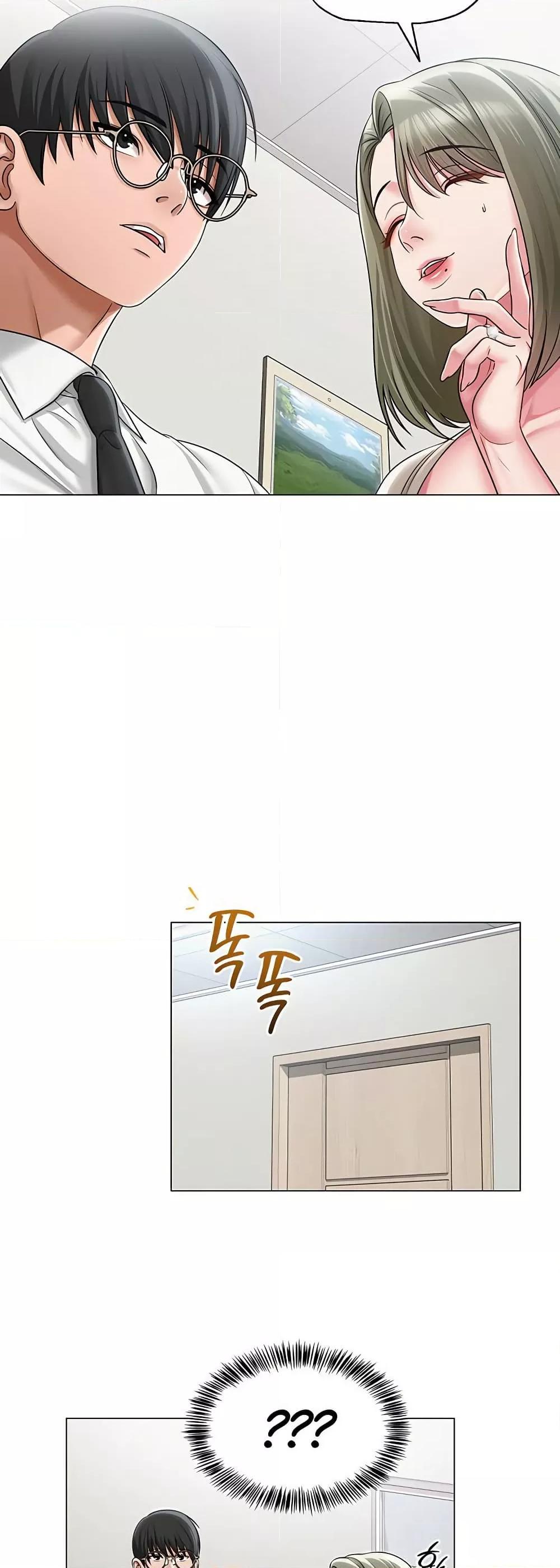 Doujin-Lc- อ่าน โดจิน มังฮวา เกาหลี ญี่ปุ่น จีน แปลไทย SNS ตอนที่ 1 2 3 4 5 6 7 8 9 10 11 12 13 14 ฟรี ไม่มีโฆษณา อ่าน โดจิน Manhwa เกาหลี ญี่ปุ่น จีน เรามีครบ คัดมาให้เน้นๆ โดจิน 18+ รับประกันความฟินโดย  Doujin Lc