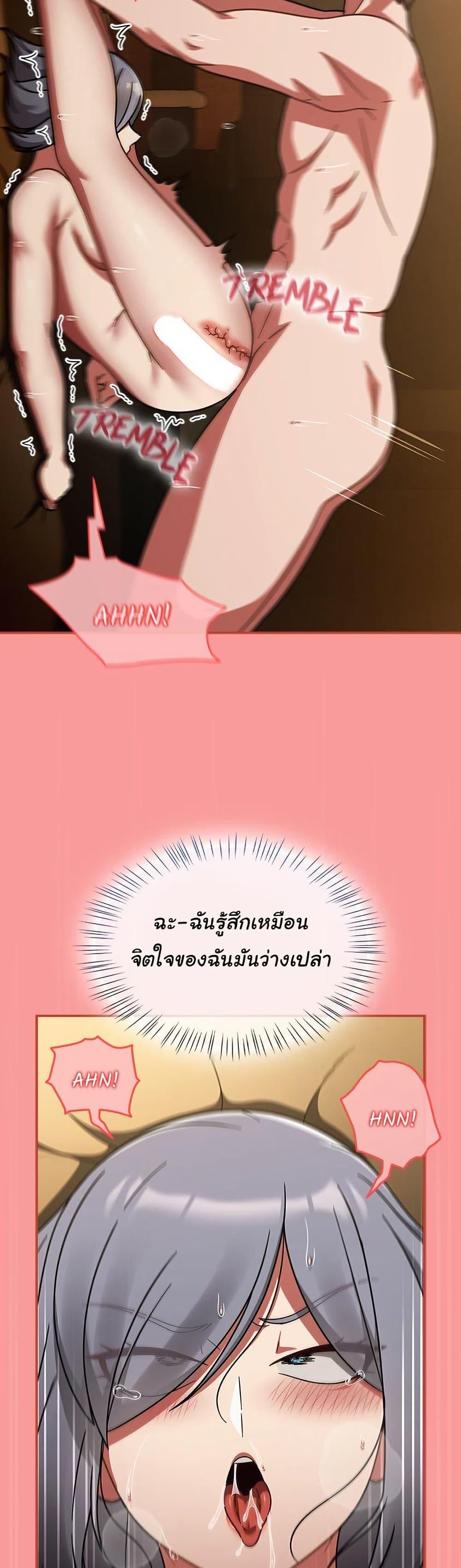 Doujin-Lc- อ่าน โดจิน มังฮวา เกาหลี ญี่ปุ่น จีน แปลไทย Ground and Pound ตอนที่ 1 2 3 4 5 6 7 8 9 10 11 12 13 14 ฟรี ไม่มีโฆษณา อ่าน โดจิน Manhwa เกาหลี ญี่ปุ่น จีน เรามีครบ คัดมาให้เน้นๆ โดจิน 18+ รับประกันความฟินโดย  Doujin Lc