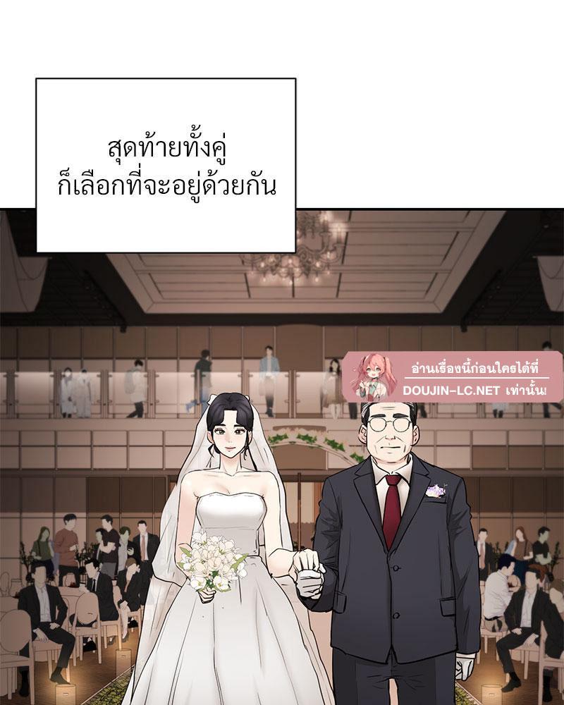 Doujin-Lc- อ่าน โดจิน มังฮวา เกาหลี ญี่ปุ่น จีน แปลไทย In Search of Love ตอนที่ 1 2 3 4 5 6 7 8 9 10 11 12 13 14 ฟรี ไม่มีโฆษณา อ่าน โดจิน Manhwa เกาหลี ญี่ปุ่น จีน เรามีครบ คัดมาให้เน้นๆ โดจิน 18+ รับประกันความฟินโดย  Doujin Lc