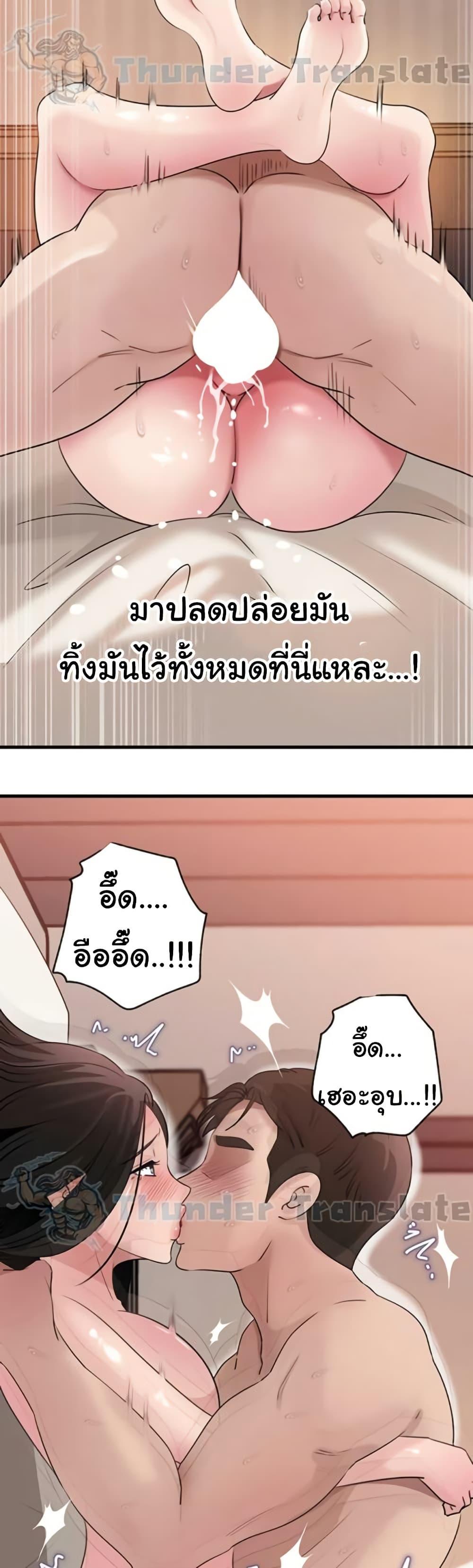Doujin-Lc- อ่าน โดจิน มังฮวา เกาหลี ญี่ปุ่น จีน แปลไทย Not the Daughter ตอนที่ 1 2 3 4 5 6 7 8 9 10 11 12 13 14 ฟรี ไม่มีโฆษณา อ่าน โดจิน Manhwa เกาหลี ญี่ปุ่น จีน เรามีครบ คัดมาให้เน้นๆ โดจิน 18+ รับประกันความฟินโดย  Doujin Lc