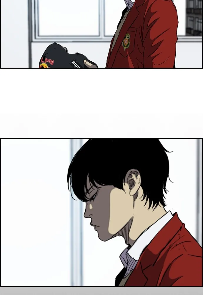 ปั่นสู้ฝันbrWind Breaker ตอนที่ 59 รูปที่ 33