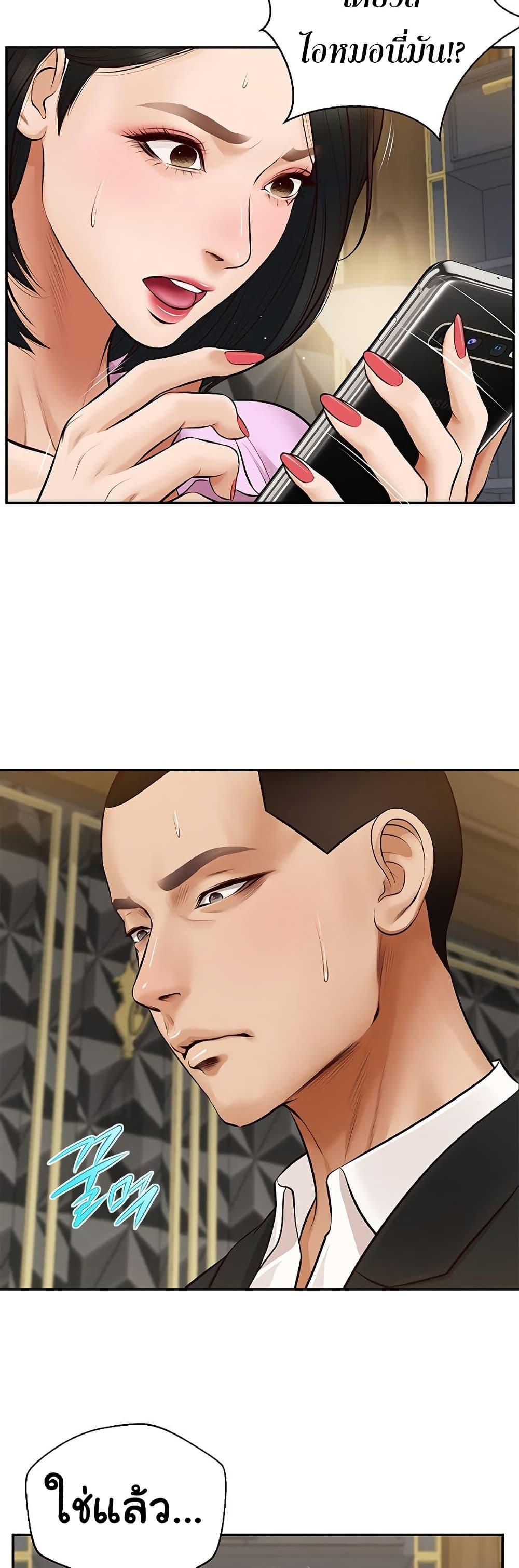 Doujin-Lc- อ่าน โดจิน มังฮวา เกาหลี ญี่ปุ่น จีน แปลไทย Yeoju and Haru ตอนที่ 1 2 3 4 5 6 7 8 9 10 11 12 13 14 ฟรี ไม่มีโฆษณา อ่าน โดจิน Manhwa เกาหลี ญี่ปุ่น จีน เรามีครบ คัดมาให้เน้นๆ โดจิน 18+ รับประกันความฟินโดย  Doujin Lc