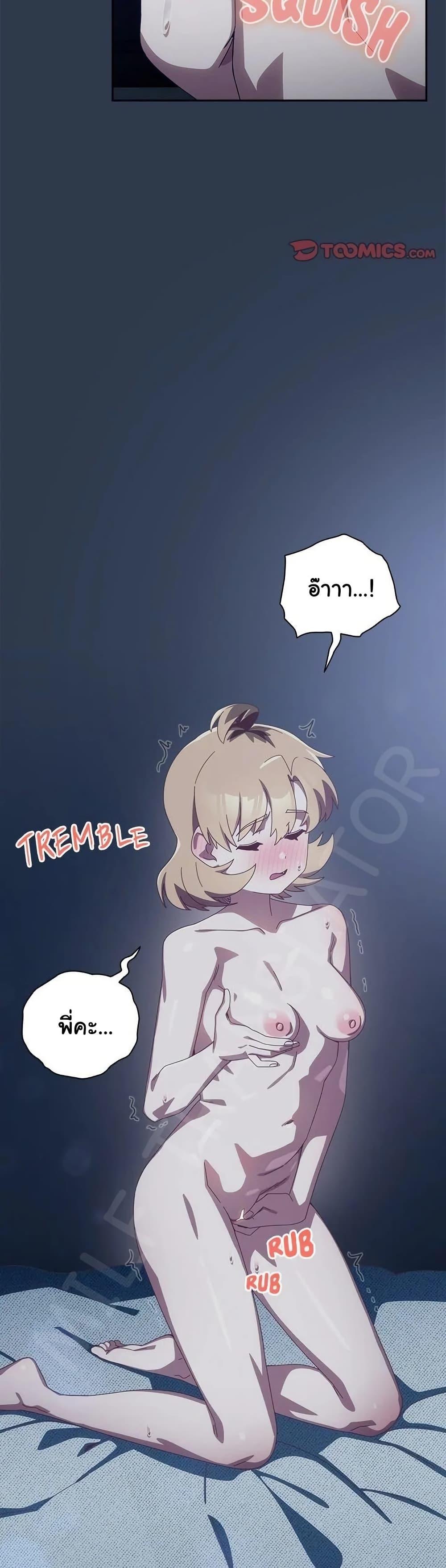 Doujin-Lc- อ่าน โดจิน มังฮวา เกาหลี ญี่ปุ่น จีน แปลไทย Like No Other ตอนที่ 1 2 3 4 5 6 7 8 9 10 11 12 13 14 ฟรี ไม่มีโฆษณา อ่าน โดจิน Manhwa เกาหลี ญี่ปุ่น จีน เรามีครบ คัดมาให้เน้นๆ โดจิน 18+ รับประกันความฟินโดย  Doujin Lc