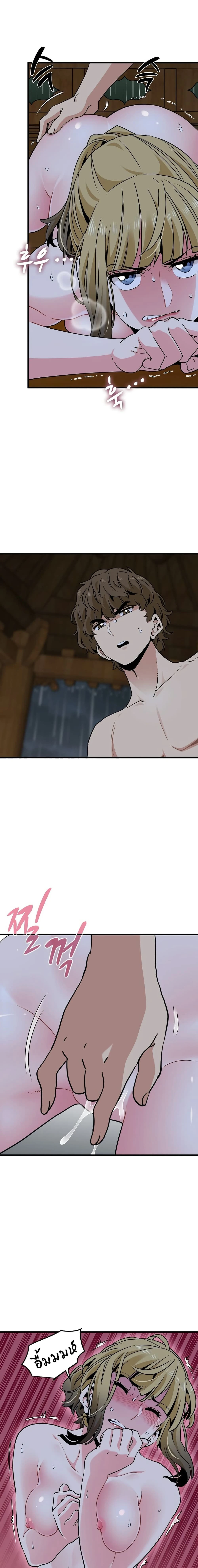 Doujin-Lc- อ่าน โดจิน มังฮวา เกาหลี ญี่ปุ่น จีน แปลไทย The Turning Point จุดเปลี่ยน ตอนที่ 1 2 3 4 5 6 7 8 9 10 11 12 13 14 ฟรี ไม่มีโฆษณา อ่าน โดจิน Manhwa เกาหลี ญี่ปุ่น จีน เรามีครบ คัดมาให้เน้นๆ โดจิน 18+ รับประกันความฟินโดย  Doujin Lc