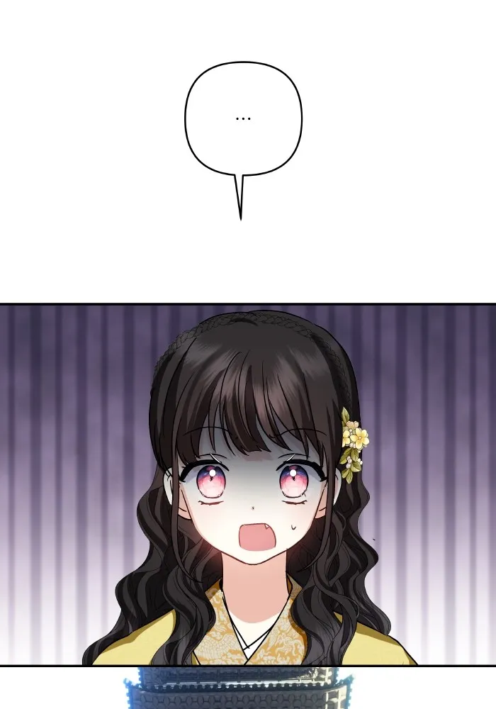 บุตรสาวของดยุกปีศาจ ตอนที่ 129 รูปที่ 14