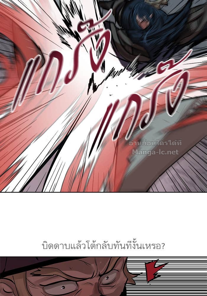 Doujin-Lc- อ่าน โดจิน มังฮวา เกาหลี ญี่ปุ่น จีน แปลไทย องครักษ์แห่งอัครสกุลจาง ตอนที่ 1 2 3 4 5 6 7 8 9 10 11 12 13 14 ฟรี ไม่มีโฆษณา อ่าน โดจิน Manhwa เกาหลี ญี่ปุ่น จีน เรามีครบ คัดมาให้เน้นๆ โดจิน 18+ รับประกันความฟินโดย Doujin Lc