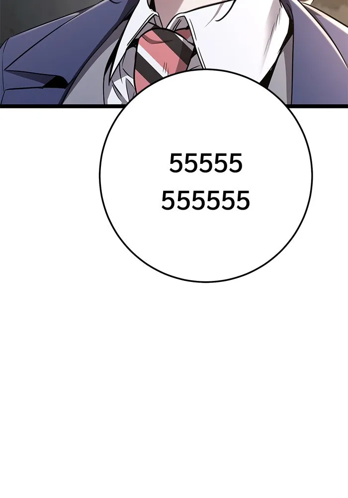 ราชินีนักบู๊ ตอนที่ 55 รูปที่ 58