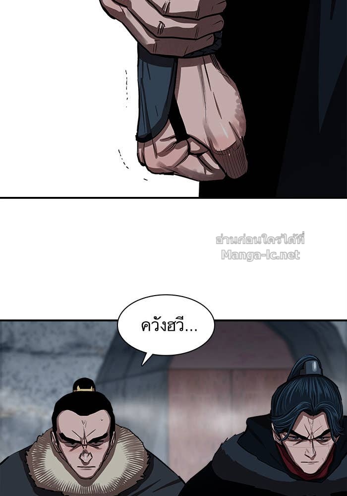 Doujin-Lc- อ่าน โดจิน มังฮวา เกาหลี ญี่ปุ่น จีน แปลไทย องครักษ์แห่งอัครสกุลจาง ตอนที่ 1 2 3 4 5 6 7 8 9 10 11 12 13 14 ฟรี ไม่มีโฆษณา อ่าน โดจิน Manhwa เกาหลี ญี่ปุ่น จีน เรามีครบ คัดมาให้เน้นๆ โดจิน 18+ รับประกันความฟินโดย Doujin Lc