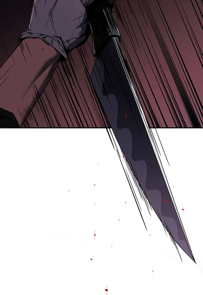 สนิมเชือดเลือดสาด ตอนที่ 1 รูปที่ 299